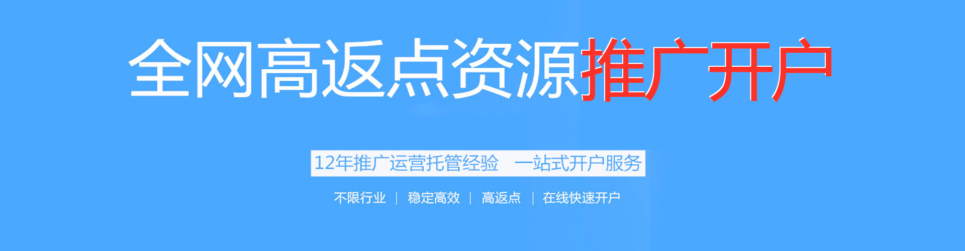 平坝朋友圈信息流